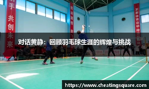 beat365唯一官网入口