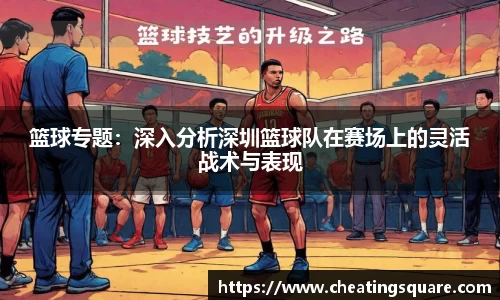 beat365唯一官网