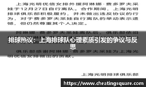 beat365唯一官网入口
