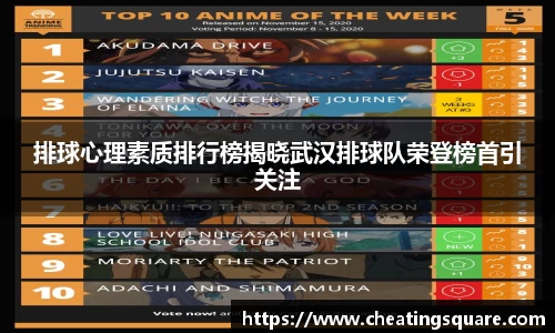 beat365唯一官网