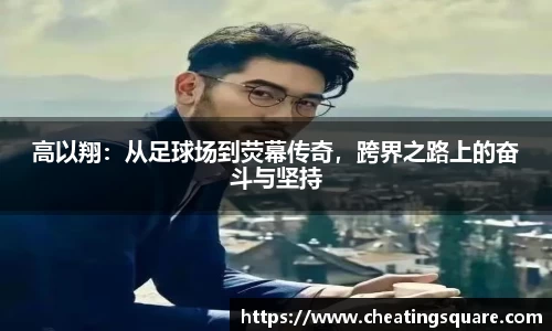 beat365唯一官网