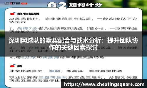 beat365唯一官方网站