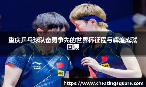 beat365唯一官网入口