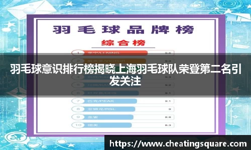 beat365唯一官方网站
