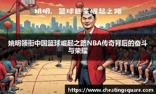 beat365唯一官网入口