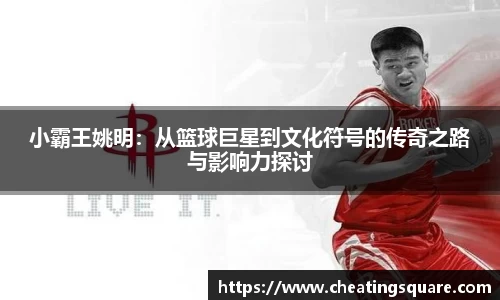 beat365唯一官网入口