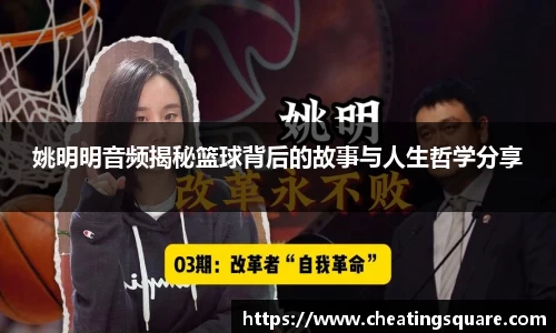 beat365唯一官网入口