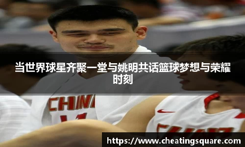 beat365唯一官方网站