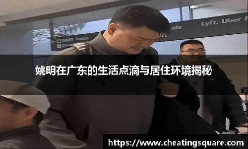 beat365唯一官网