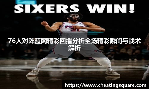 beat365唯一官网入口