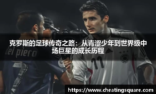 beat365唯一官方网站