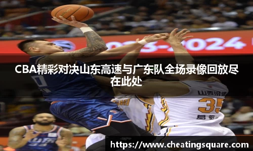 beat365唯一官方网站
