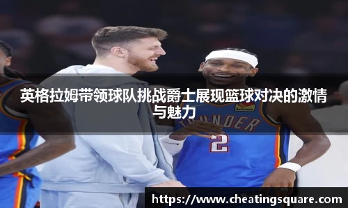 beat365唯一官网入口