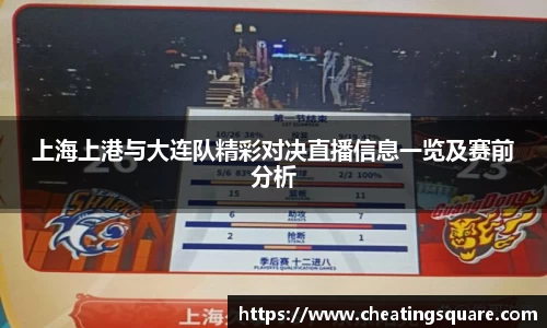beat365唯一官方网站