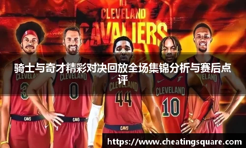 beat365唯一官网入口