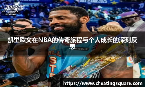 beat365唯一官网入口