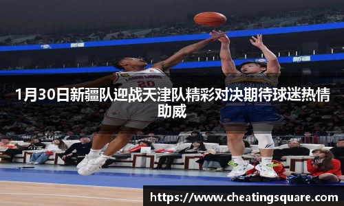 beat365唯一官网