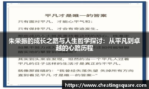 beat365唯一官网入口
