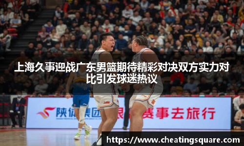 beat365唯一官方网站