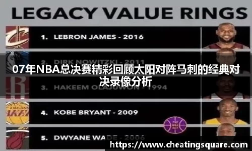 beat365唯一官网入口